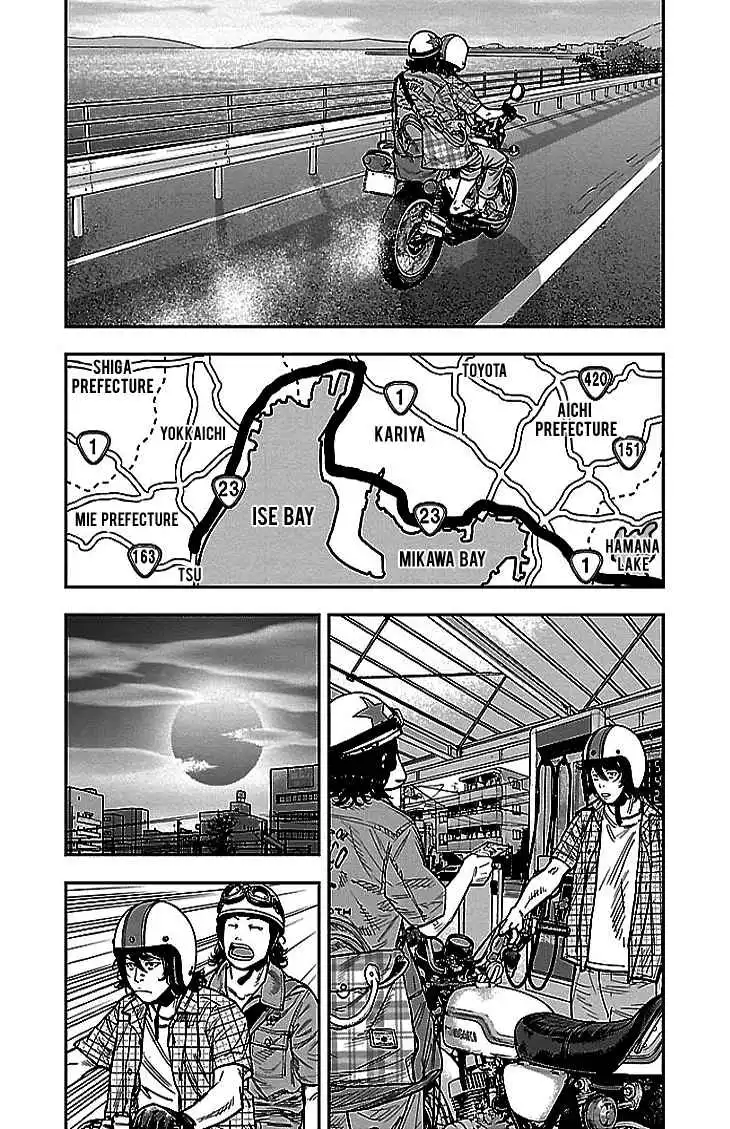 Clover (TETSUHIRO Hirakawa) Chapter 295 8